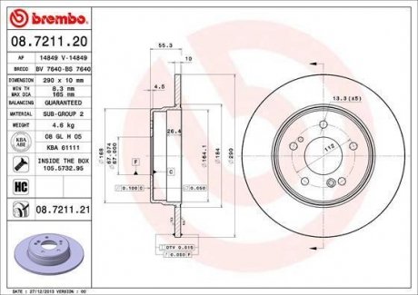 Гальмівний диск BREMBO 08.7211.21 (фото 1)