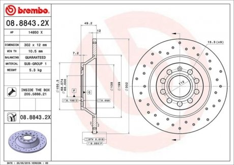 Гальмівний диск BREMBO 08.8843.2X (фото 1)