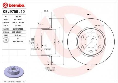 Диск гальмівний задній D296 IVECO DAILY E4 06-11 BREMBO 08.9759.10 (фото 1)