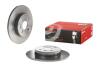 Гальмівний диск зад. Meriva 02-/Combo 01-/Corsa C 00- (264x42mm) BREMBO 08.9826.11 (фото 2)