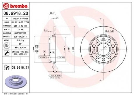 Тормозной диск BREMBO 08.9918.21 (фото 1)