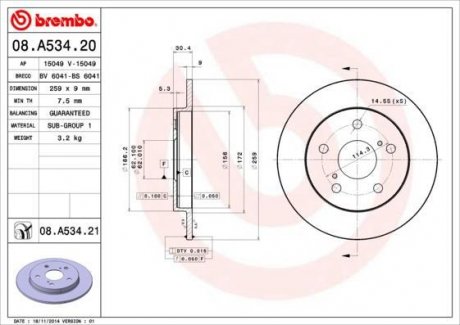 Гальмівний диск BREMBO 08.A534.20 (фото 1)