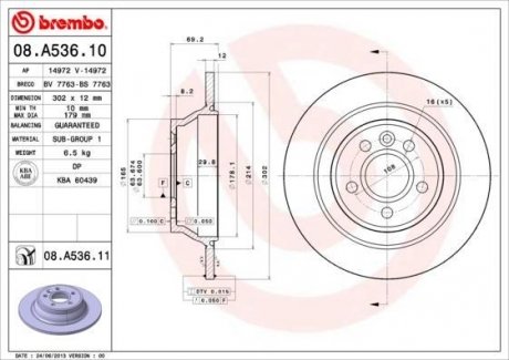 Тормозной диск Painted disk BREMBO 08.A536.11