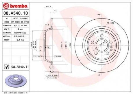 Тормозной диск BREMBO 08.A540.10 (фото 1)