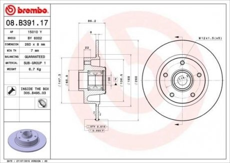 Тормозной диск BREMBO 08.B391.17 (фото 1)