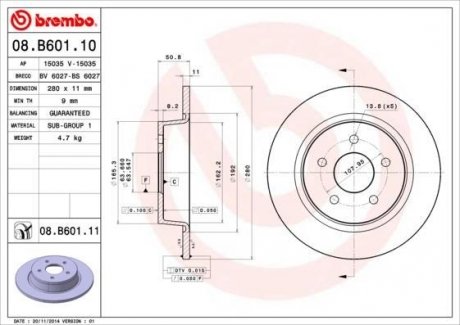 Тормозной диск BREMBO 08.B601.11 (фото 1)