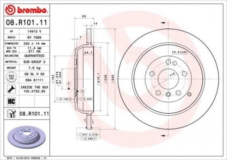Гальмівний диск BREMBO 08.R101.11