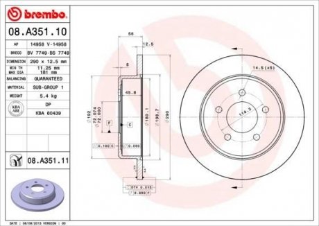 Тормозной диск BREMBO 08.A351.11 (фото 1)