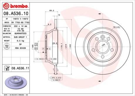 Диск гальмівний BREMBO 08.A536.11