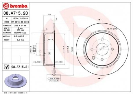 Гальмівний диск BREMBO 08.A715.21 (фото 1)