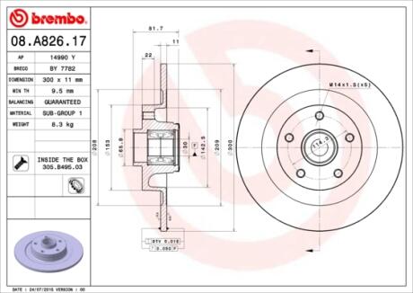 Тормозной диск BREMBO 08.A826.17 (фото 1)