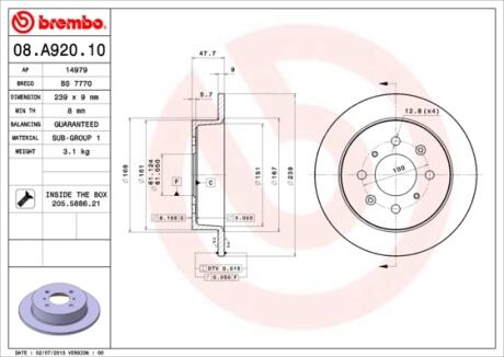 Тормозной диск BREMBO 08.A920.10