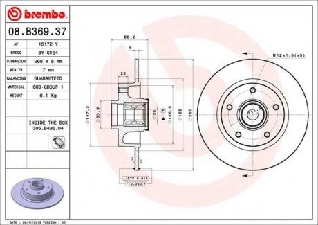 Тормозной диск BREMBO 08.B369.37 (фото 1)
