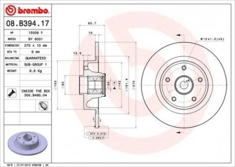 Тормозной диск BREMBO 08.B394.17 (фото 1)