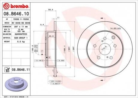 Тормозной диск BREMBO 08.B646.11 (фото 1)