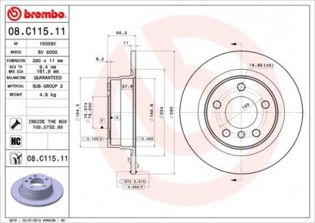 Тормозной диск BREMBO 08.C115.11 (фото 1)