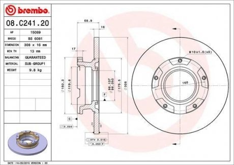 Тормозной диск BREMBO 08.C241.20