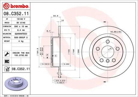 Тормозной диск Painted disk BREMBO 08.C352.11