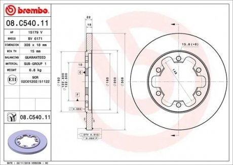 Тормозной диск BREMBO 08.C540.11
