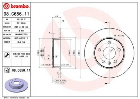Тормозной диск BREMBO 08.C656.11 (фото 1)