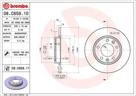 Тормозной диск BREMBO 08.C659.11 (фото 1)