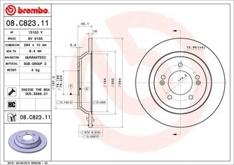 Тормозной диск BREMBO 08.C823.11 (фото 1)