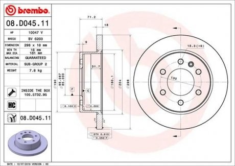 Тормозной диск BREMBO 08.D045.11