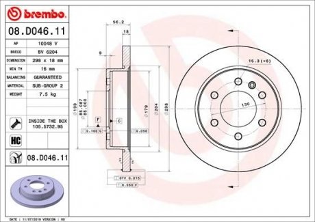 Тормозной диск BREMBO 08.D046.11