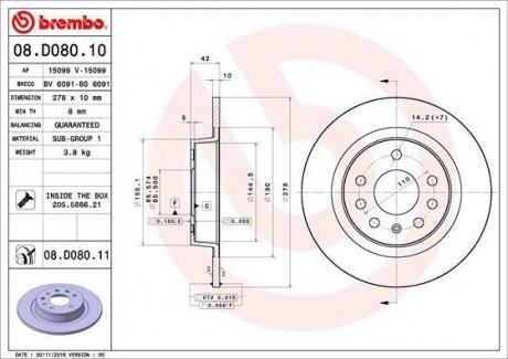 Гальмівний диск BREMBO 08.D080.11