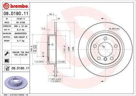 Тормозной диск BREMBO 08.D180.11 (фото 1)