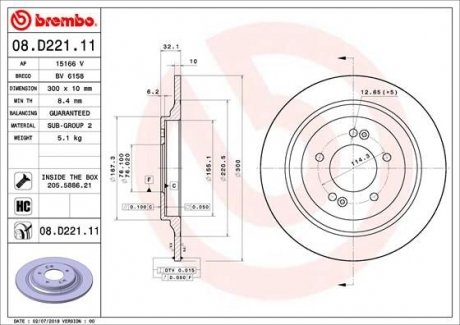 Тормозной диск BREMBO 08.D221.11