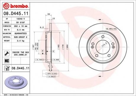 Тормозной диск BREMBO 08.D445.11 (фото 1)