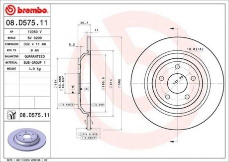 Тормозной диск BREMBO 08.D575.11