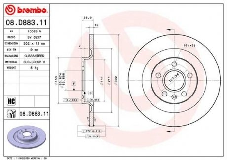 Гальмівний диск BREMBO 08.D883.11