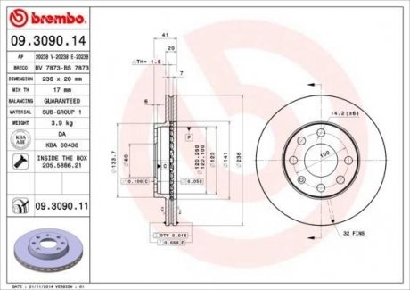 Тормозной диск вентилируемый BREMBO 09.3090.14 (фото 1)