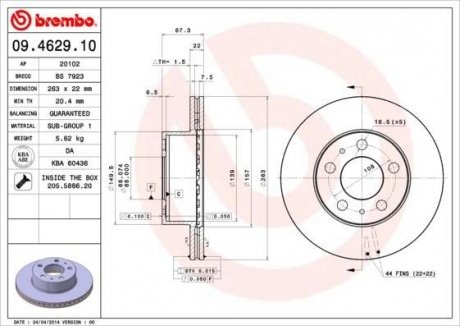 Тормозной диск BREMBO 09.4629.10 (фото 1)