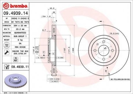 Тормозной диск вентилируемый BREMBO 09.4939.14 (фото 1)