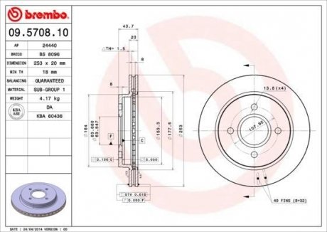 Тормозной диск BREMBO 09.5708.10 (фото 1)