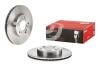 Гальмівний диск вентильований BREMBO 09.6893.14 (фото 2)