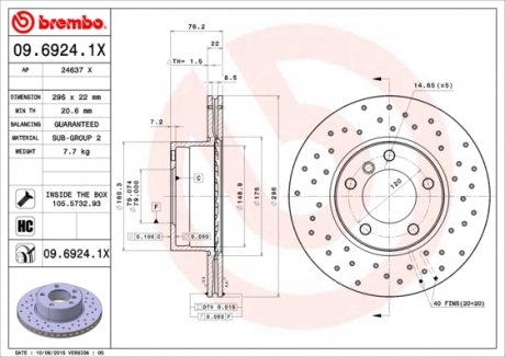 Тормозной диск BREMBO 09.6924.1X (фото 1)