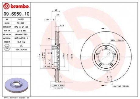Тормозной диск BREMBO 09.6959.10 (фото 1)