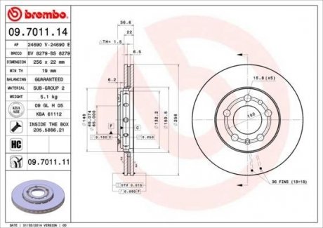 Гальмівний диск BREMBO 09.7011.14 (фото 1)