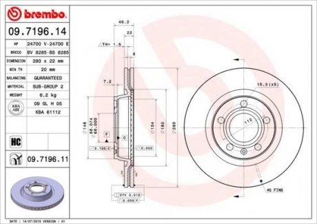 Диск тормозной BREMBO 09.7196.11 (фото 1)