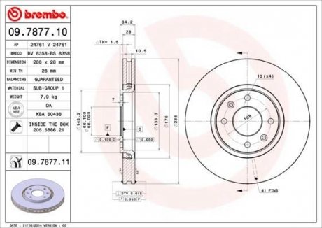 Тормозной диск BREMBO 09.7877.11 (фото 1)