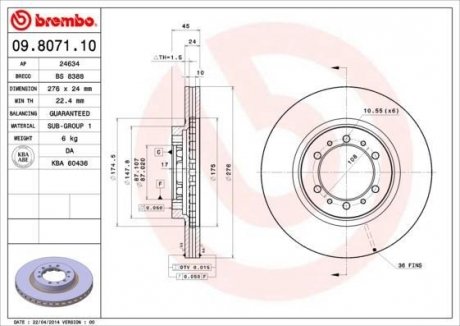 Тормозной диск BREMBO 09.8071.11 (фото 1)
