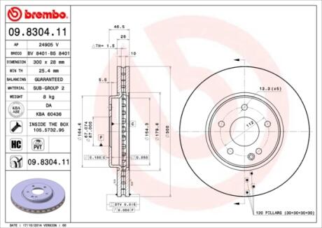Гальмівний диск BREMBO 09.8304.11