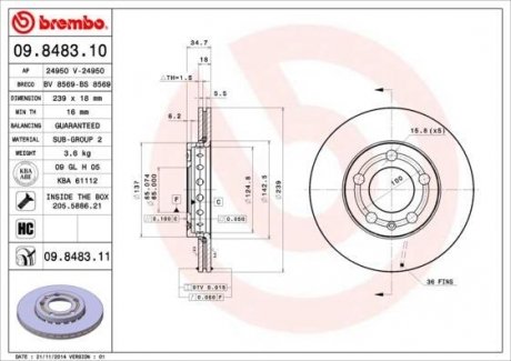 Гальмівний диск BREMBO 09.8483.11 (фото 1)