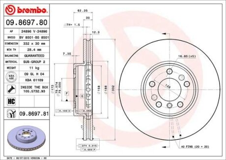 Тормозной диск вентилируемый BREMBO 09.8697.81 (фото 1)