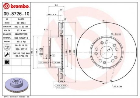 Диск гальмівний FINITO BREMBO 09.8726.10