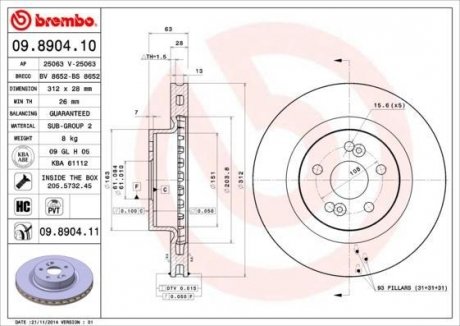 Тормозной диск BREMBO 09.8904.11 (фото 1)